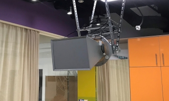 CALIBRATED ANTENNA