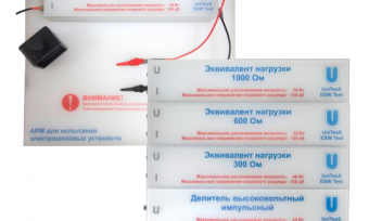 Measuring deck and a set of equivalents loads
